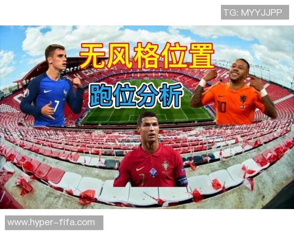 实况足球在集成显卡上的表现分析与优化技巧分享 实况足球在集成显卡上的表现分析与优化技巧分享