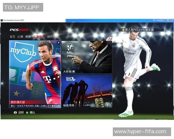 实况足球2015体能系统解析与提升技巧分享 实况足球2015体能系统解析与提升技巧分享