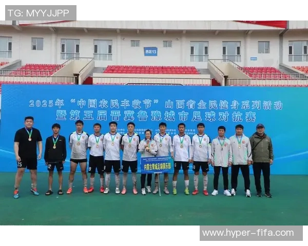 无锡足球协会积极推动青少年足球发展助力地方体育事业腾飞