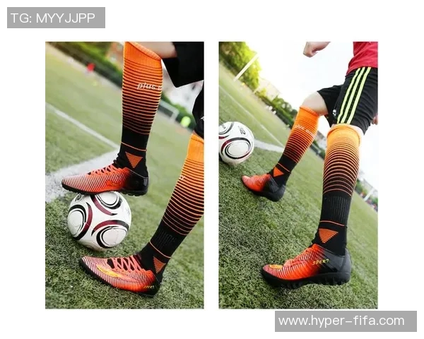 高帮足球鞋穿搭技巧及注意事项分享让你轻松提升球场表现